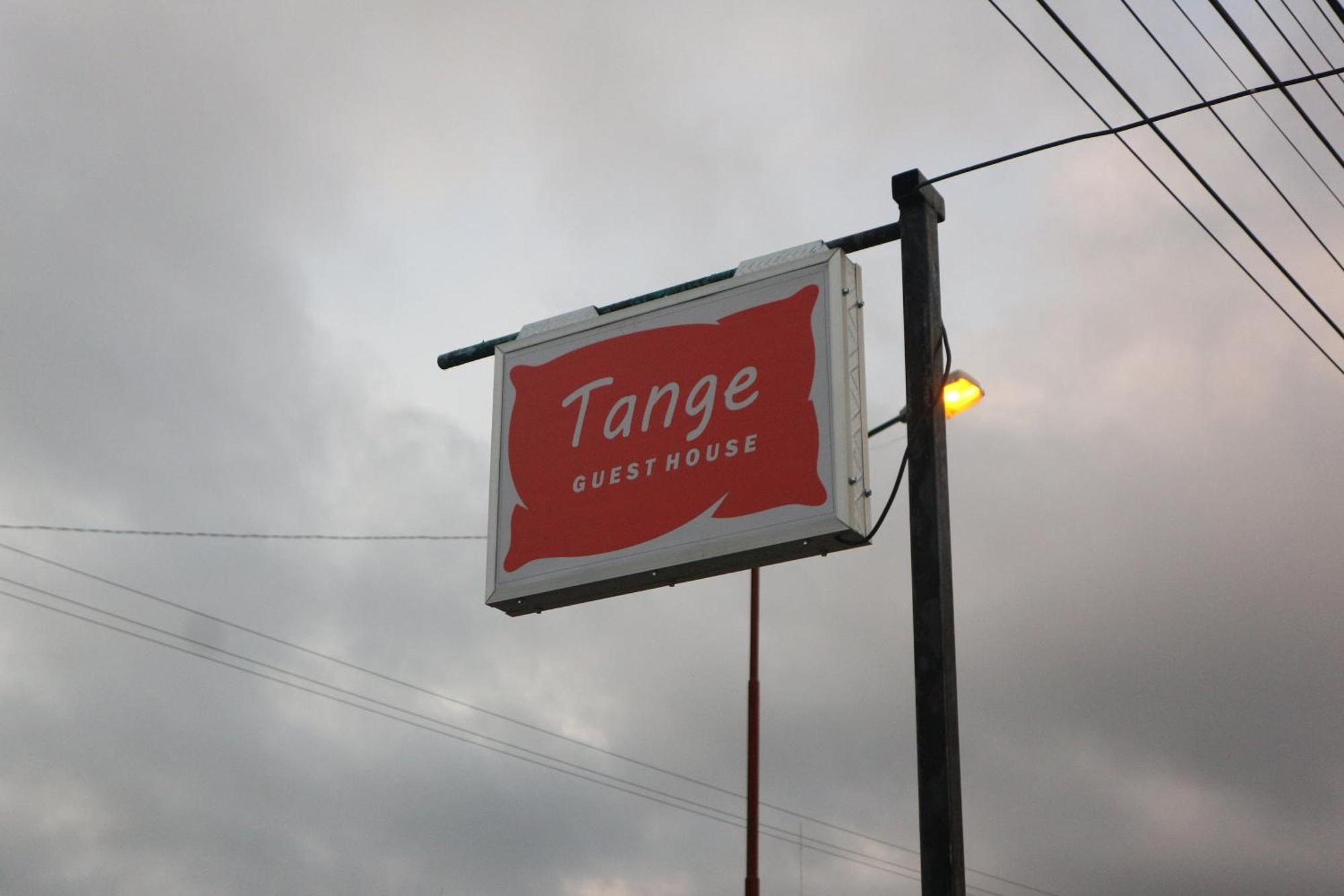 Tange Guest House روتينج المظهر الخارجي الصورة